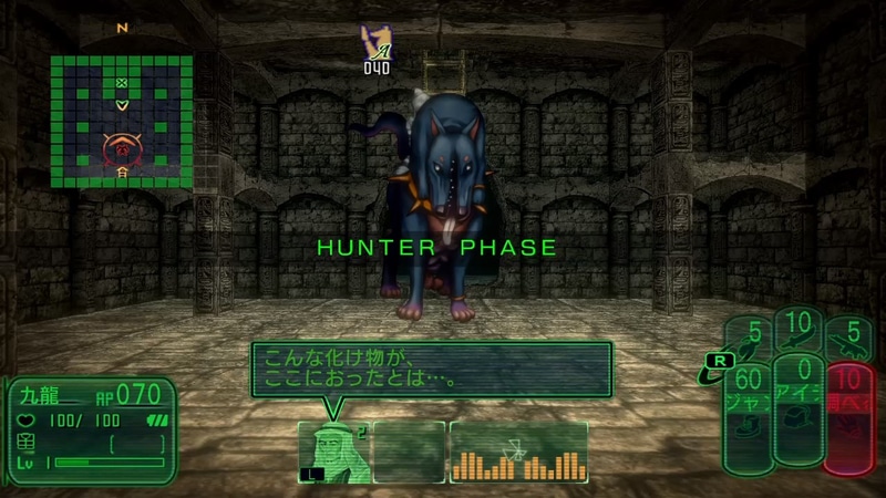 初回限定版の商品内容