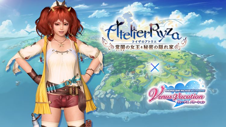 「ライザ・お気に入りの普段着（カンナ）」