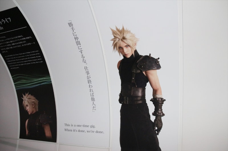 実物大のバスターソードも展示されている