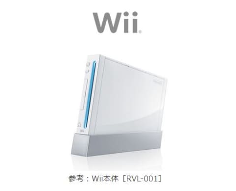 任天堂　Wii RVL ゲーム機本体　開封のみの新品未使用 Amazon.co.jp: Wii本体 (クロ) (「Wiiリモコンジャケット」同梱) (RVL