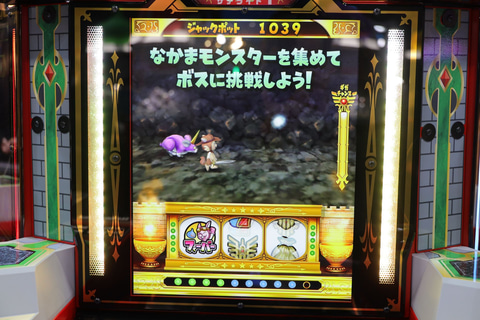 JAEPO 2020】「ドラクエ」初のメダルゲームに来場者殺到！ - GAME Watch