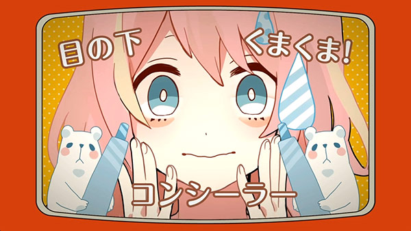 ボーカロイド専門レーベル「KARENT」より、巡音ルカ5周年を記念して配信された楽曲のひとつ。映像はモゲラッタ氏によるオリジナルPV