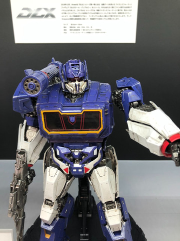 WF2020W速報】映画「バンブルビー」より、アクションフィギュア「DLX