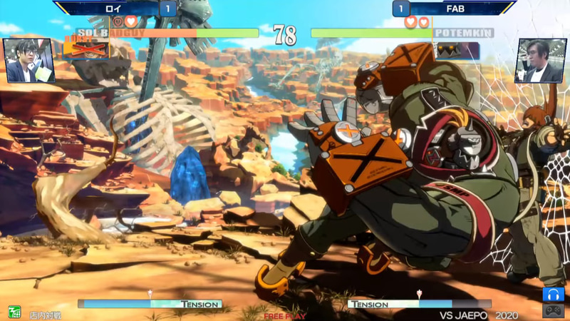 壁張り付き状態にすれば、相手は無防備となり一方的にコンボを叩き込むことができる