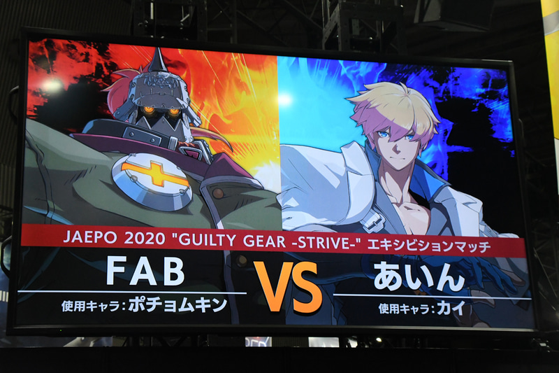 新システムの理解の深さと、安定の立ち回りで、あいん選手が見事優勝