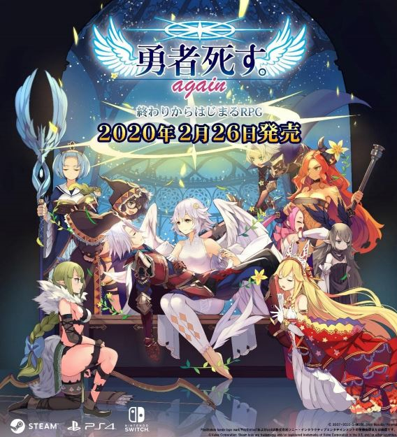 メインビジュアル