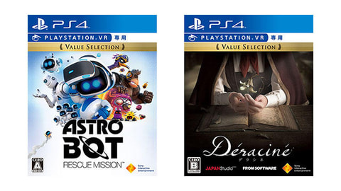 PS VR専用2タイトル「ASTRO BOT：RESCUE MISSION」、「Deracine」がお