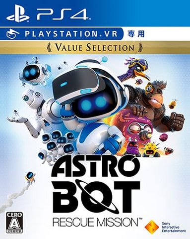 PS VR専用2タイトル「ASTRO BOT：RESCUE MISSION」、「Deracine」がお