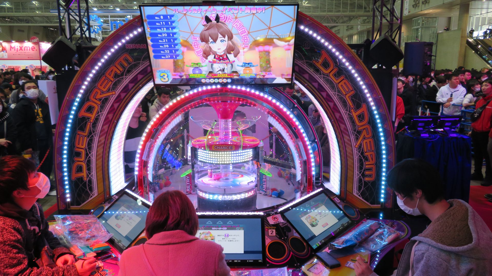 いわゆるVtuberを想起させる「バーチャルディーラー」が登場し、プレーヤーを盛り上げる「DUEL DREAM」