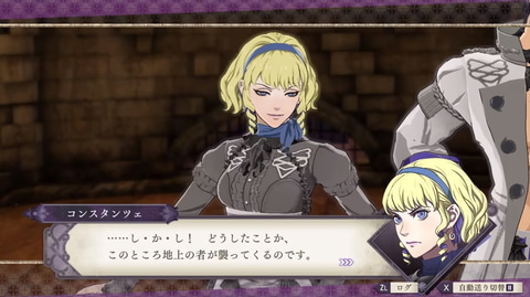 超貴重】ファイアーエムブレム0 アクリルパネル全13種コンプリート