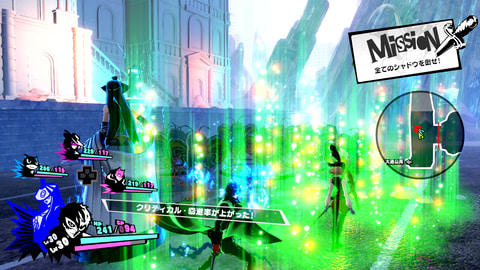 日本各地を巡る世直しの旅! PS4/Switch「ペルソナ5 日本各地を巡る世直しの旅! PS4/Switch「ペルソナ5