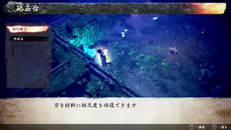 欲しい時に欲しい物が出てきてくれた時の喜びは、ローグライクゲームでしか味わえない感覚だ