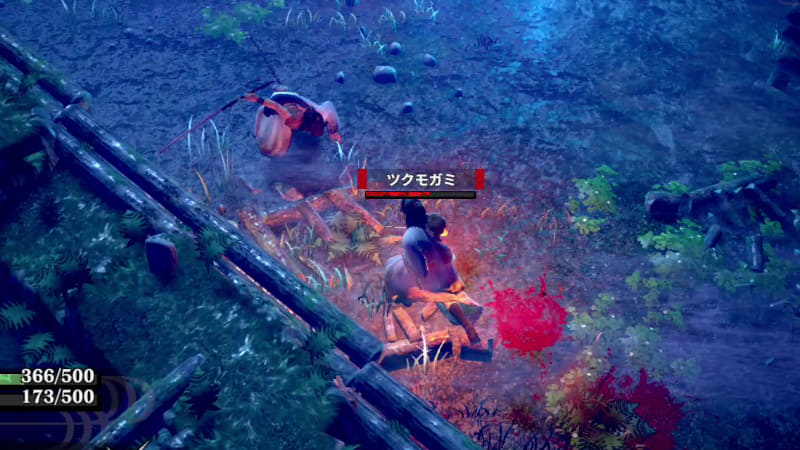 ツクモガミはなかなか手強いので、心して掛かるべし