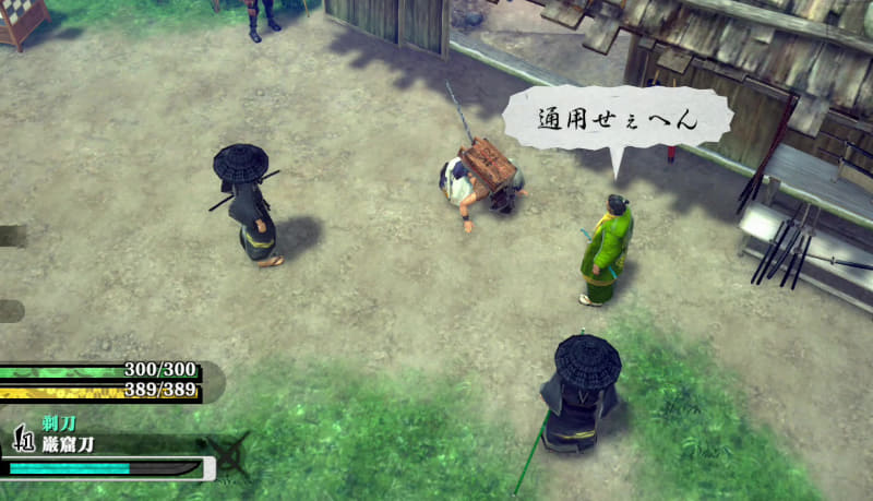 借金が返せないときはとりあえず土下座。状況によっては効かないこともある