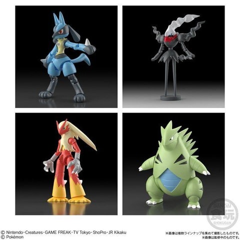 食玩「SHODO ポケモン3」の予約受付が2月17日13時開始 - GAME Watch