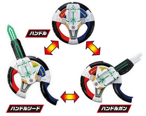 タカラトミー、新TVアニメ「トミカ絆合体 アースグランナー」の玩具