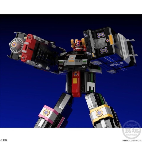 BANDAI - 【新品】DX 連結合体グランドライナー 連結合体 DXグランドライナー (GrandLiner) レビュー | RoboToyDays