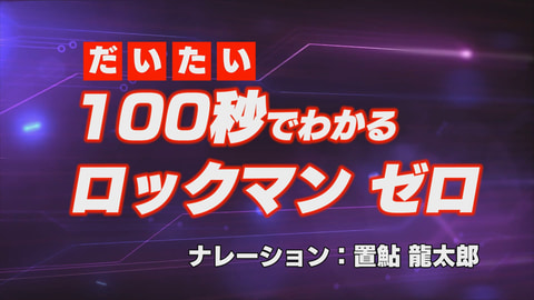 Bubble Bobble [バブルボブル] Game Sample - X68000 - YouTube