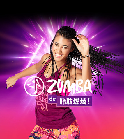 ☆3月新作☆ZUMBA⁄ズンバ⁄Exploding with Attitude Racerback⁄S 最