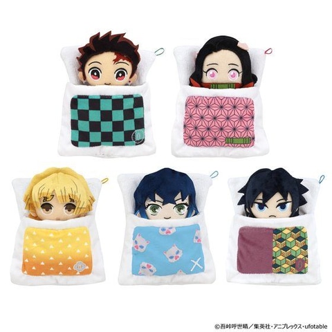 平和すぎる表情に癒やされる！ 「鬼滅の刃」より布団でぬくぬくして