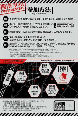 【値下げ】エヴァンゲリオン 全記録全集 4種セット 最終お値下げ エバンゲリオン4点セット - メルカリ