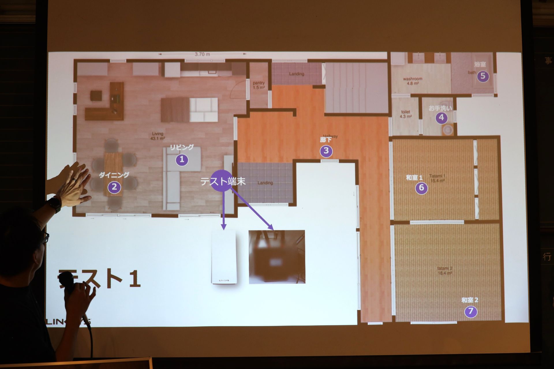 リビングからどこまで届くかをテスト。2.4GHzは全エリアに届いているが、5GHzで明確な差が出ている