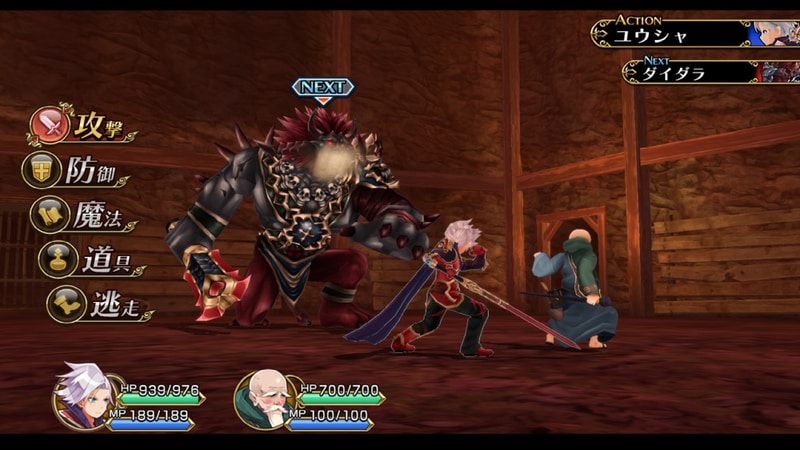 画像はNintendo Switch版