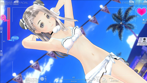 LoveR」がパワーアップ！ PS4/Switch用「LoveR Kiss」本日発売