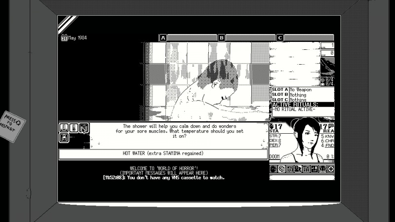 事件と事件の合間には自宅のお風呂で体力などを少しばかり回復できる。束の間の休息だ……