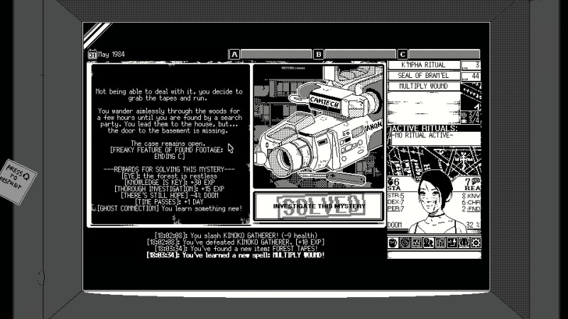 怪異と戦わずしてクリアとなるエンディングもあるので、新しい発見がないか何度も周回してみよう