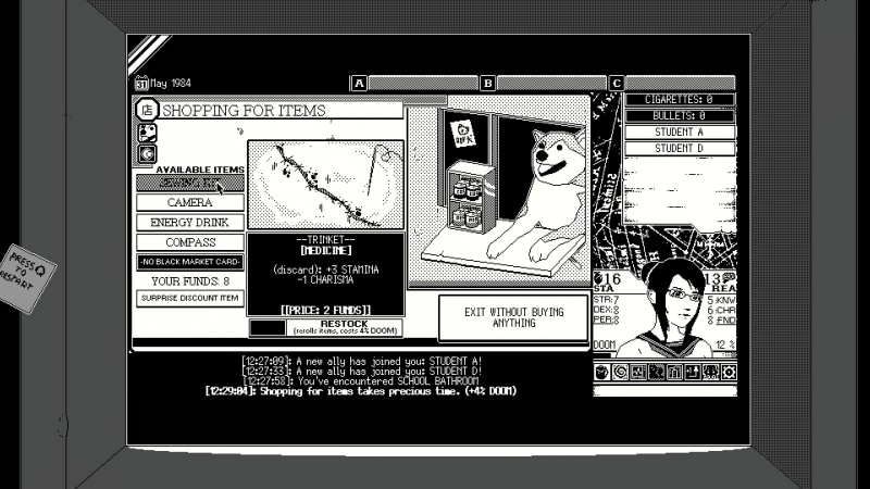 店番をするワンコ。今のところ本作唯一と言っても過言ではない癒しキャラである