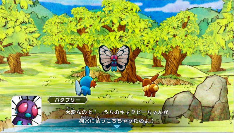 多くのポケモン達と交流を深めながら、パートナーと共に困っているポケモンを助けていく