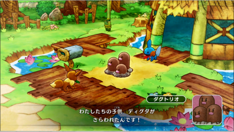 ポケモン不思議のダンジョン 救助隊DX」先行体験レポート！ 不朽の名作