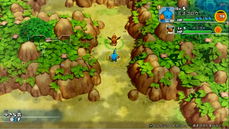 昔の2Dドットとは変わって今回は絵本のような優しいタッチのグラフィックスに変化したが、世界観や物語の雰囲気と良くマッチしている