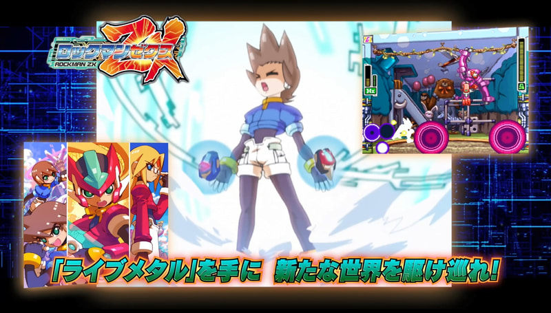 「ライブメタル」は、「ゼクス」シリーズ独自の特徴のひとつで、斬新なアクションが楽しめる