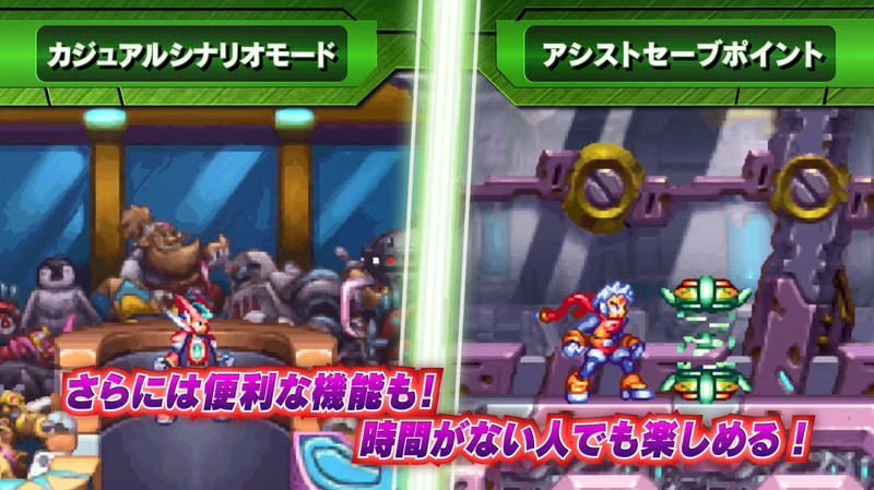 物語をサクサク進めたい人にオススメな機能を搭載。他にもギャラリーや画面のカスタマイズ機能なども搭載されている