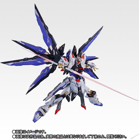 あの商品を手に入れるチャンス！ 「METAL BUILD ストライクフリーダム