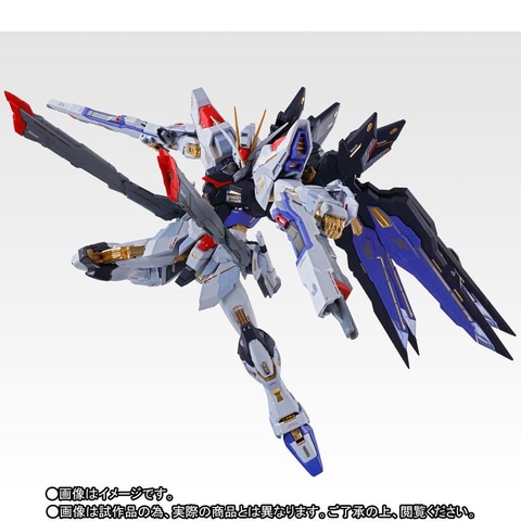 あの商品を手に入れるチャンス！ 「METAL BUILD ストライクフリーダム