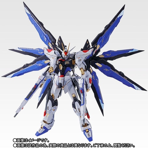 あの商品を手に入れるチャンス！ 「METAL BUILD ストライクフリーダム