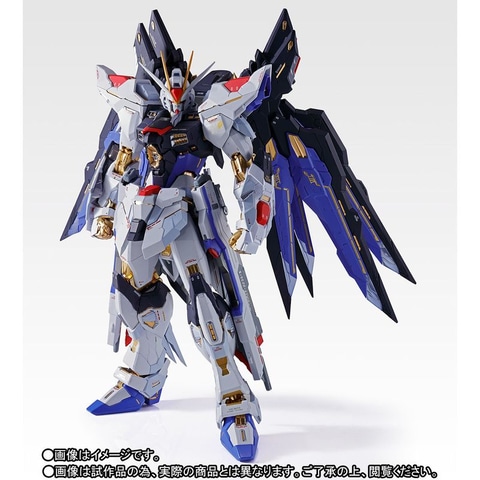 未開封 ストライクフリーダムガンダム SOUL BLUE ストライクフリーダム METAL BUILD ストライクフリーダムガンダム 光の翼オプションセット
