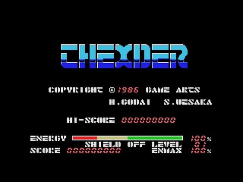 MSX テグザー 起動確認済 プロジェクトEGG、「テグザー（MSX版）」配信開始 - GAME Watch