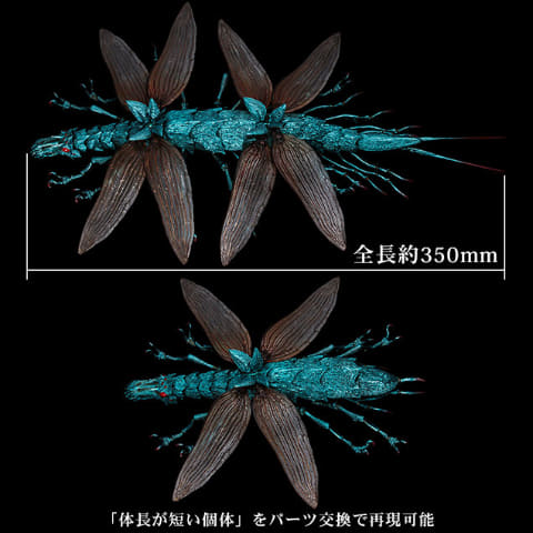 今にも動き出しそうな迫力！ 全長約350mmにも及ぶ「風の谷のナウシカ