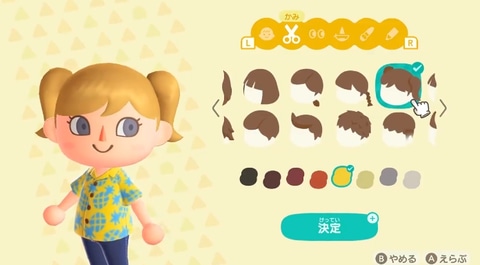 あつまれ どうぶつの森」、身だしなみのバリエーションも満載！ 公式