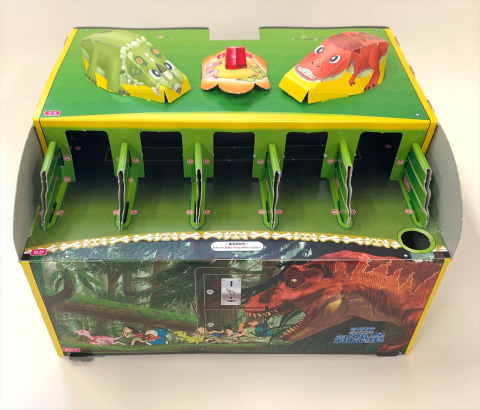 わにわにパニック ワニの復活劇が今始まる──「幼稚園」4月号付録「ワニワニ