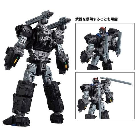 タカラトミー、「トランスフォーマー＆ダイアクロン」のポイント20倍