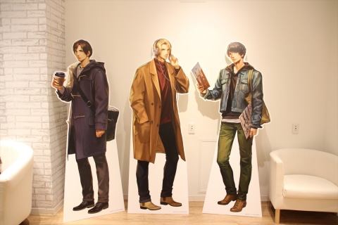 ハルト、アオイ、チアキが貴方をお出迎えしてくれる、「囚われのパルマ