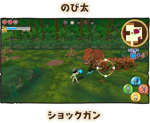 Nintendo Switch - あつまれ　どうぶつの森　ゲーム　ドラえもん　のび太の新恐竜　Switch 在宅 Nintendo Switch™ソフト『ゲーム ドラえもん のび太の新恐竜