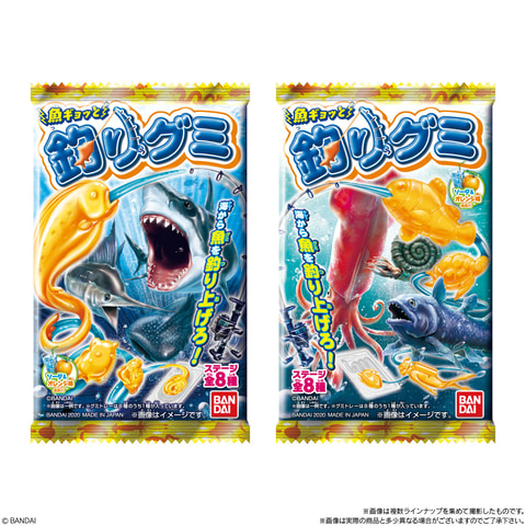 魚型のグミで 釣り感覚ゲーム が楽しめる 魚ギョッと 釣りグミ 3月16日発売 Game Watch