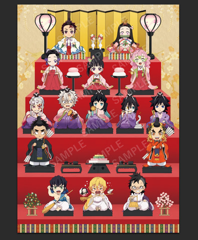 鬼滅の刃」コラボカフェにて「ひなまつりイベント」本日より開催