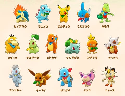 激レア ポケモン不思議のダンジョン フィギュア 救助隊 ピカチュウ 状態A-】救助隊DXのピカチュウ PROMO (036/S-P) [S-P] の通販・買取